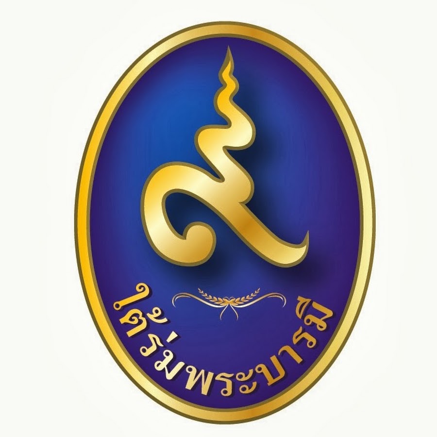 พิมพ์สติ๊เกอร์ติดฟิวเจอร์บอร์ด